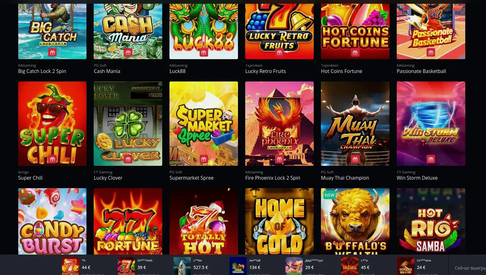 Лицензия и безопасность в казино Мистер Бит